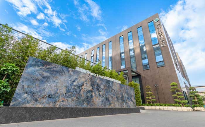 合文章牌资讯｜蒙娜丽莎集团上榜拉萨市科技领军企业100强