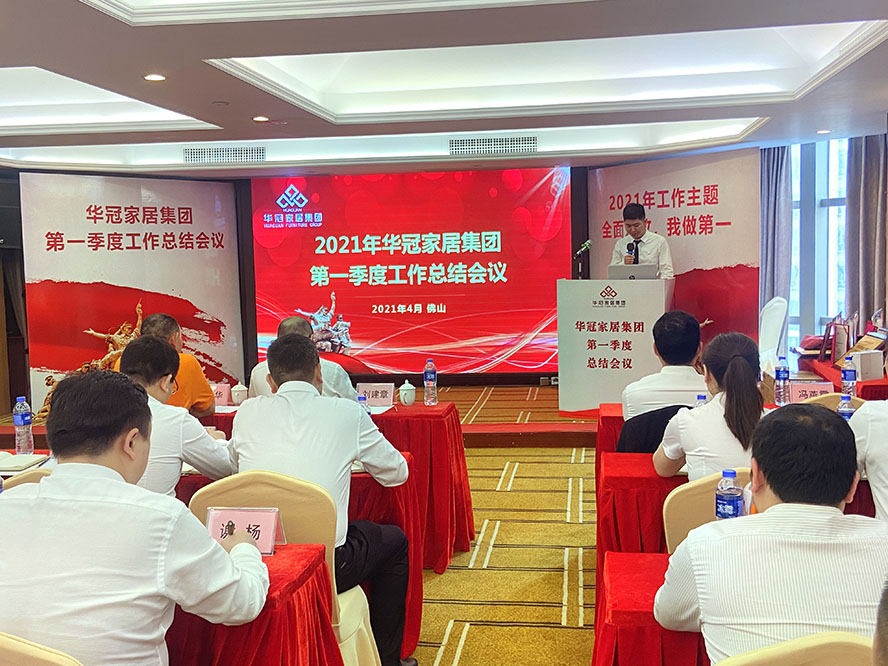 PP电子(中国集团)有限公司官网