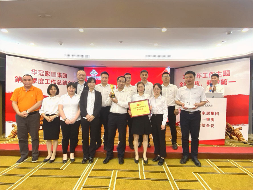 PP电子(中国集团)有限公司官网