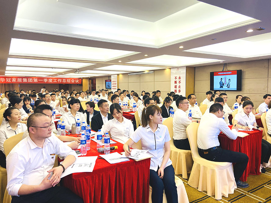 PP电子(中国集团)有限公司官网