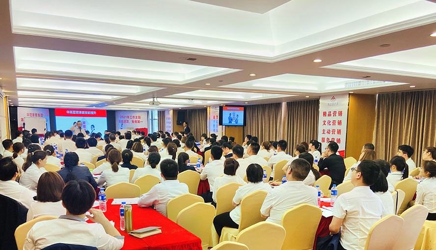 PP电子(中国集团)有限公司官网