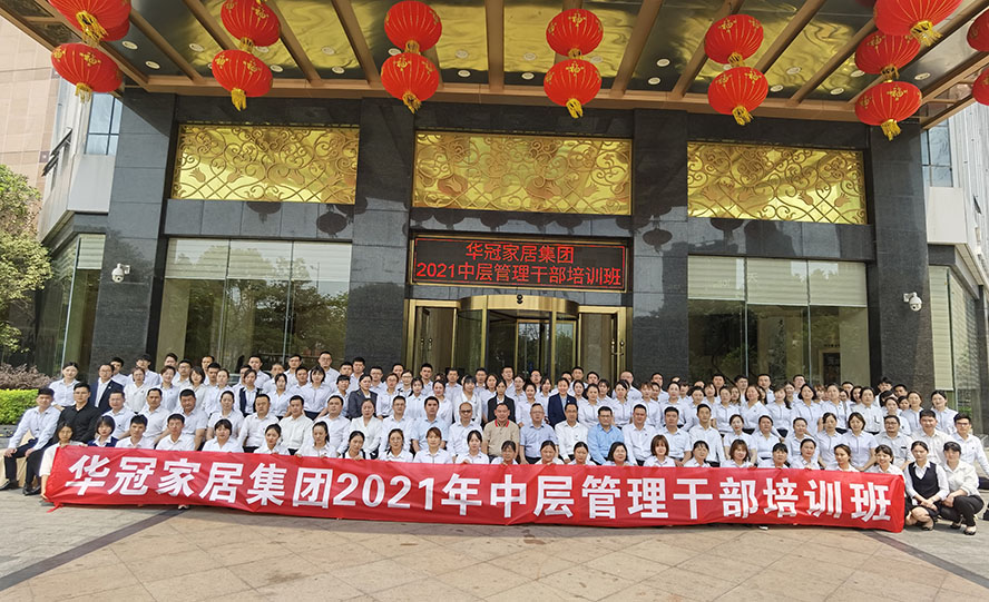 PP电子(中国集团)有限公司官网