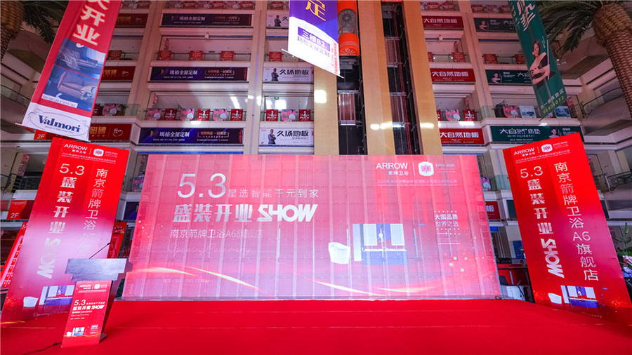 PP电子(中国集团)有限公司官网