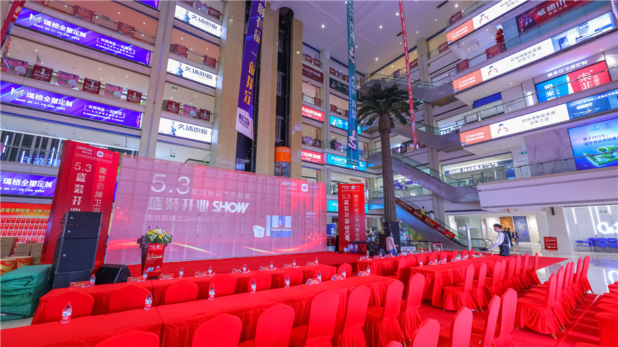 PP电子(中国集团)有限公司官网