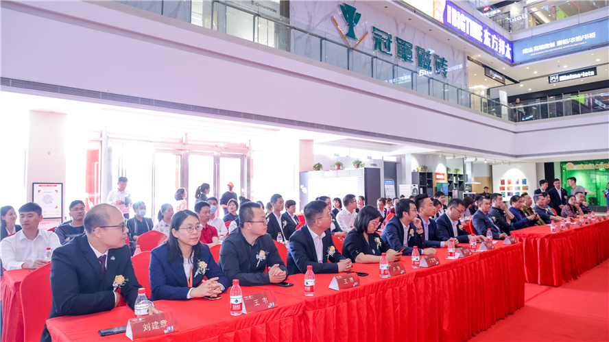 PP电子(中国集团)有限公司官网