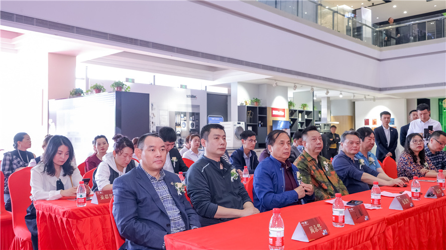 PP电子(中国集团)有限公司官网