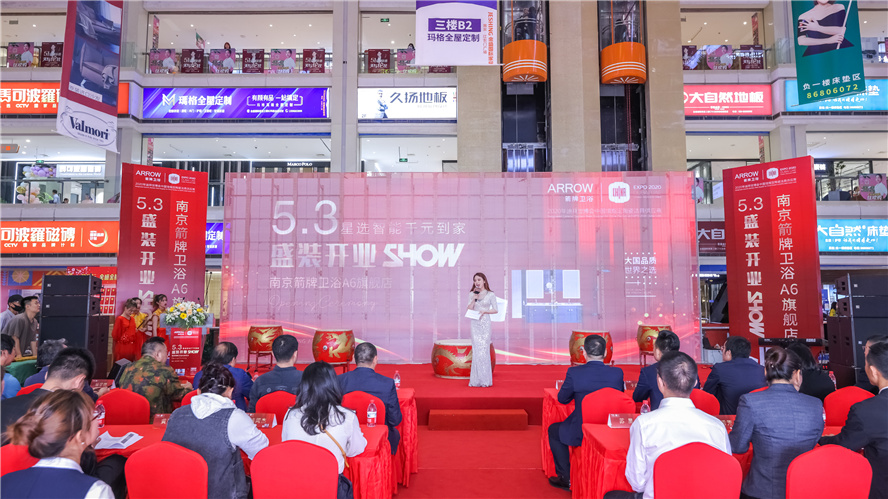 PP电子(中国集团)有限公司官网