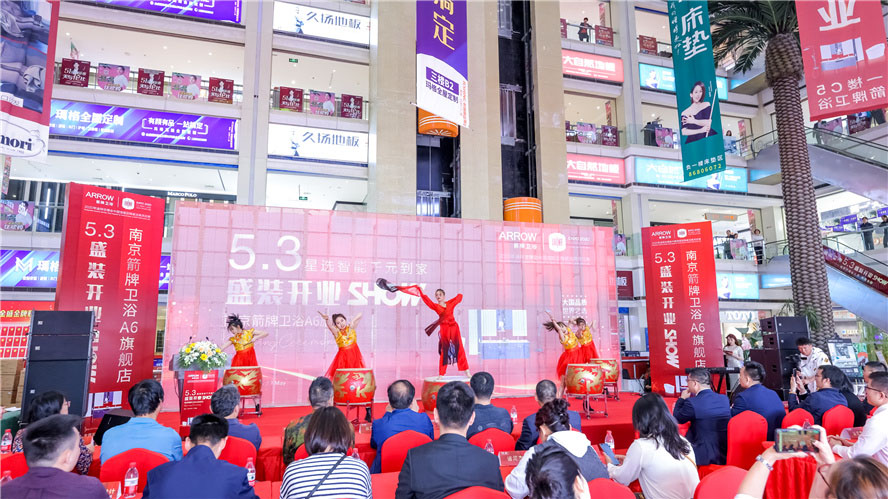 PP电子(中国集团)有限公司官网