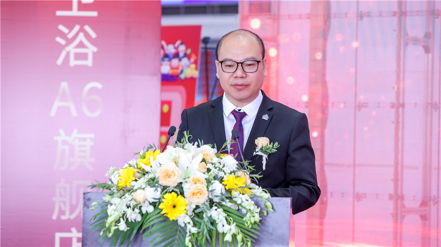 PP电子(中国集团)有限公司官网