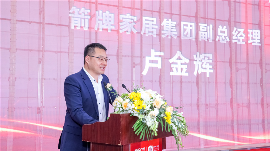 PP电子(中国集团)有限公司官网