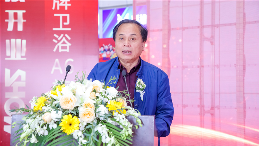 PP电子(中国集团)有限公司官网