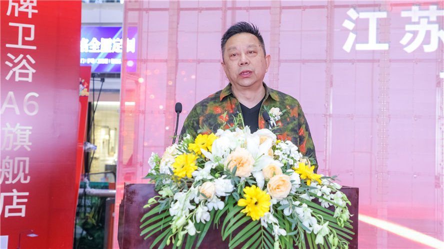 PP电子(中国集团)有限公司官网