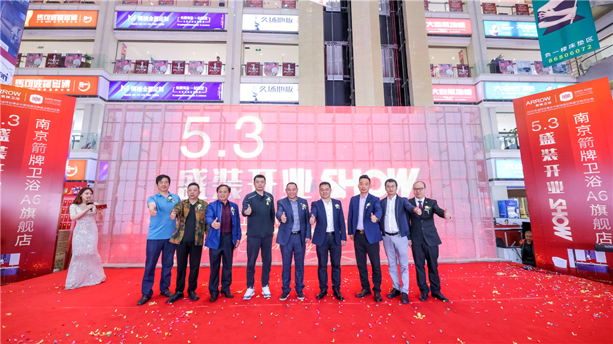 PP电子(中国集团)有限公司官网