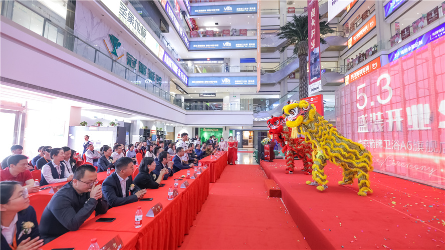 PP电子(中国集团)有限公司官网