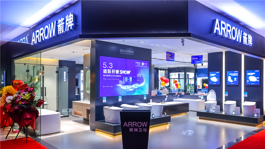 PP电子(中国集团)有限公司官网