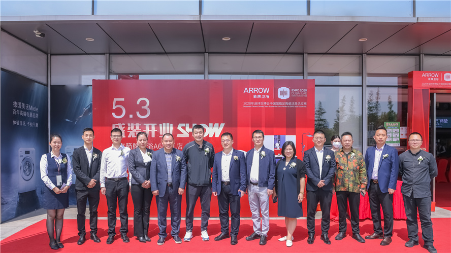 PP电子(中国集团)有限公司官网