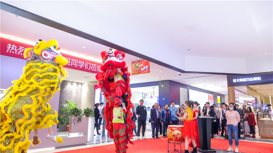 PP电子(中国集团)有限公司官网