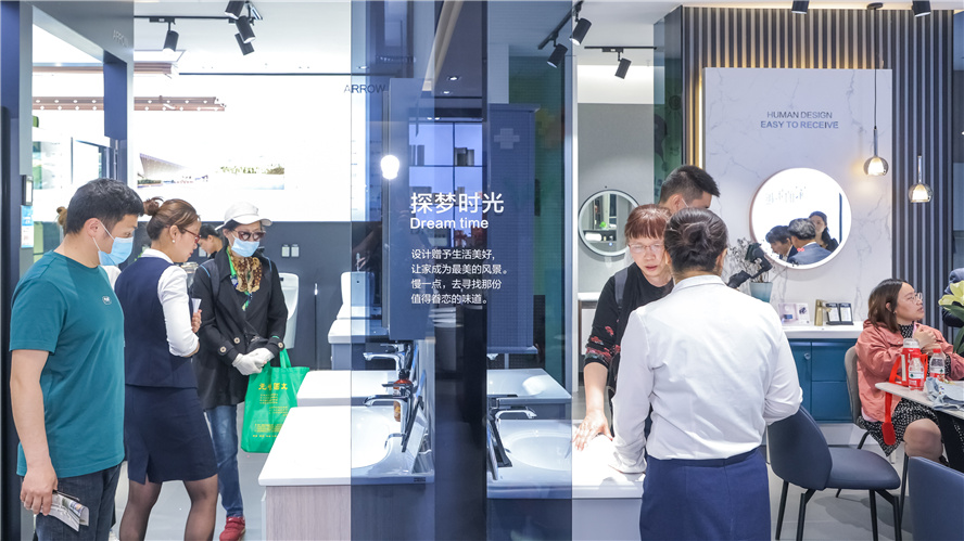 PP电子(中国集团)有限公司官网