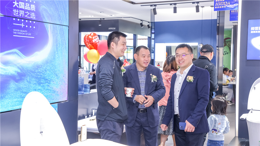 PP电子(中国集团)有限公司官网