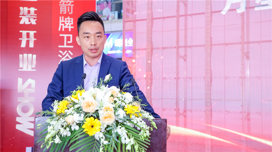 PP电子(中国集团)有限公司官网