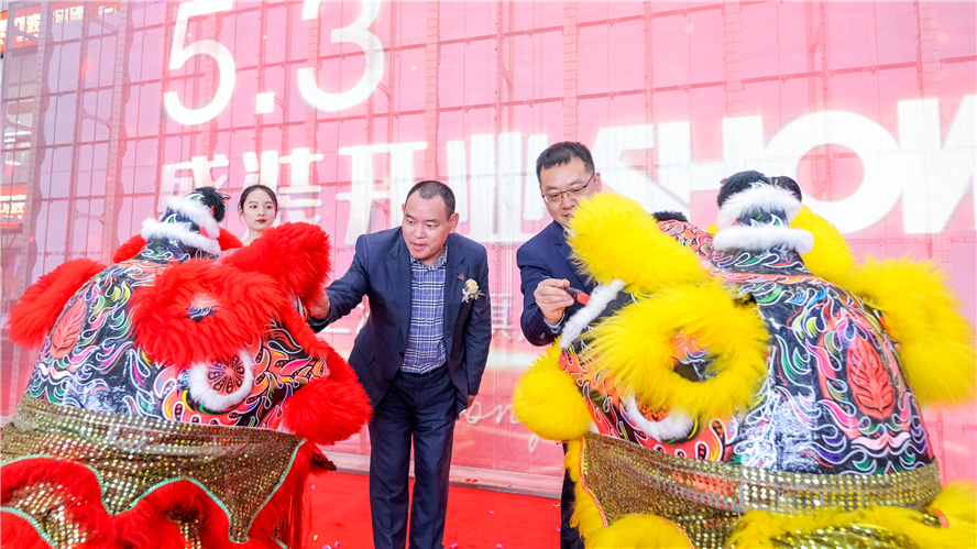 PP电子(中国集团)有限公司官网