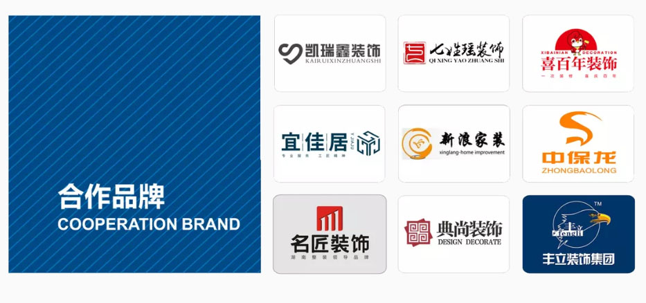 PP电子(中国集团)有限公司官网