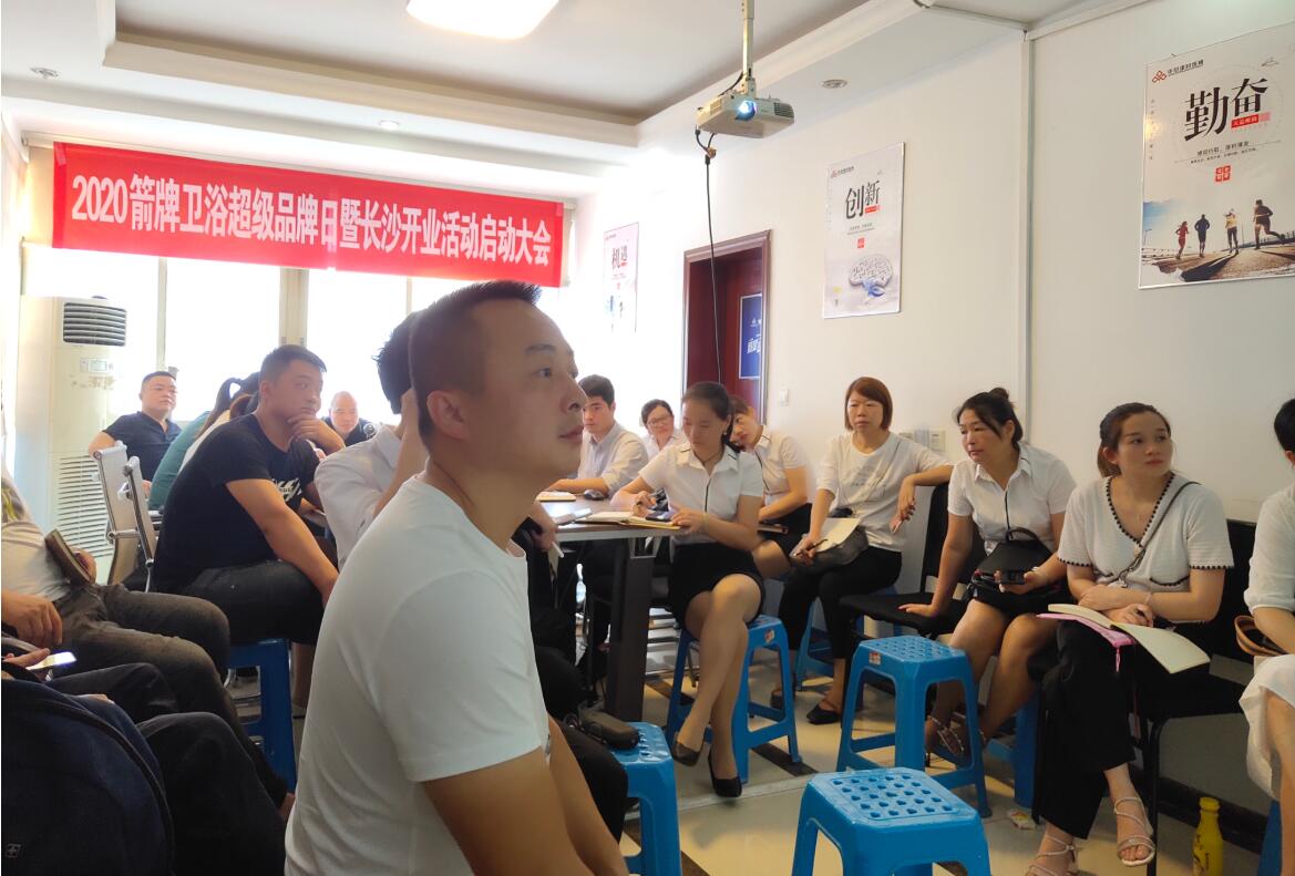 PP电子(中国集团)有限公司官网