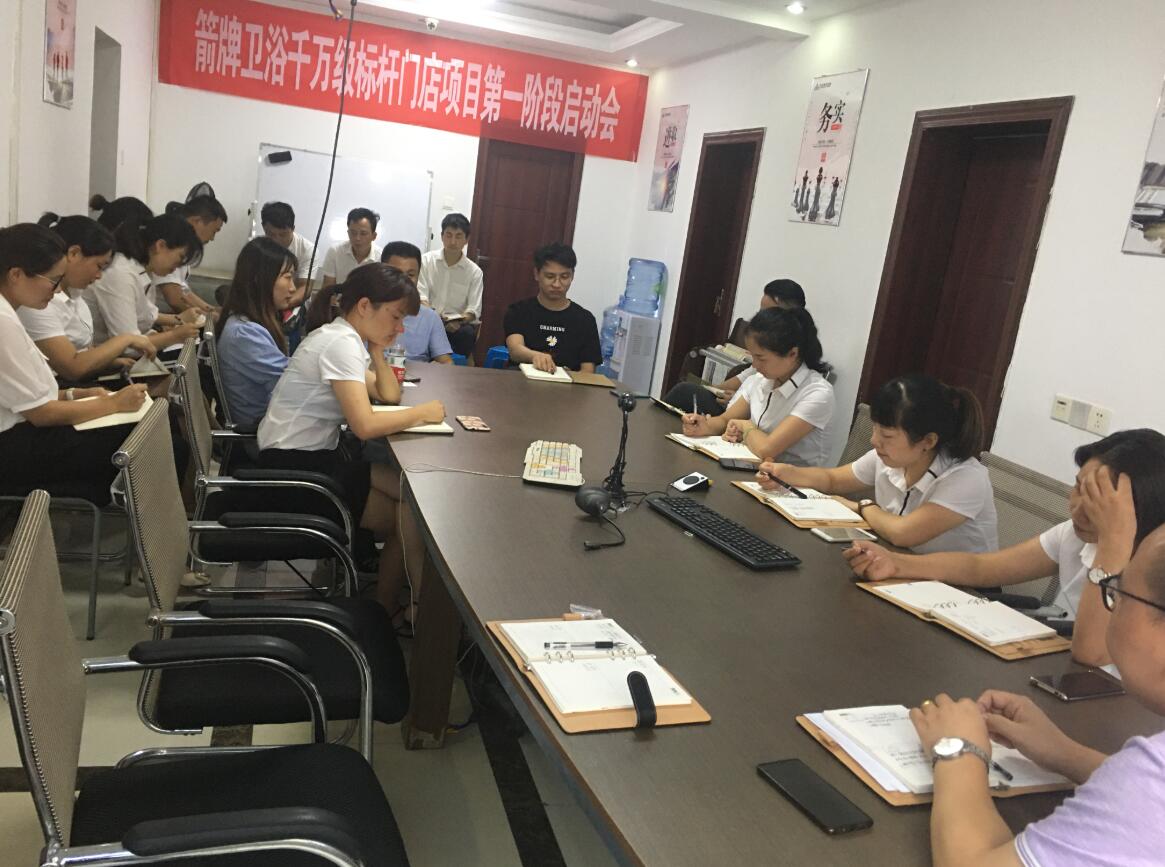 PP电子(中国集团)有限公司官网