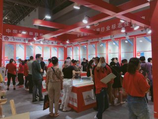 2020年6月1日-6月20日 沉庆东鹏/组织了“东鹏健全瓷砖盛惠620”活动